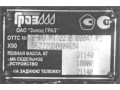 Полуприцепы-цистерны модели 96222 и их модификации (Фото 4)