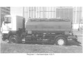 Автоцистерны АЦ-11, автотопливозаправщики АТЗ-11 (Фото 1)