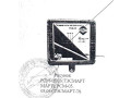 Расходомеры-счетчики электромагнитные РСМ-05 модификации РСМ-05.03(ТЭСМАРТ), РСМ-05.03(ТЭСМАРТ-А), РСМ-05.05(ТЭСМАРТ), РСМ-05.05(ТЭСМАРТ-А), РСМ-05.07 (ТЭСМАРТ), РСМ-05.07(ТЭСМАРТ-А), РСМ-05.05(ТЭСМАРТ-П), РСМ-05.05(ТЭСМАРТ-ПА), РСМ-05.05(ТЭСМАРТ-Э) (Фото 2)