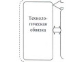 Комплексы топливозаправочные ТЗК-100 ХХХХХХ (Фото 6)