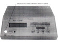 Блоки автоматического титрования БАТ-15.2МП (Фото 1)