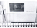 Анализатор молока и молочных продуктов LactoScope FT-1.0 № F3C28301  (Фото 1)
