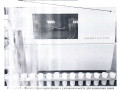 Анализатор молока и молочных продуктов LactoScope FT-1.0 № F3C28301  (Фото 2)