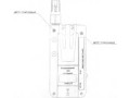 Сигнализаторы горючих газов СГГ-20 (Фото 3)