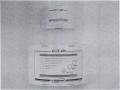 Сигнализаторы горючих газов СГГ-6М (Фото 1)
