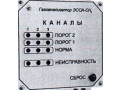 Газоанализаторы ЭССА (Фото 2)