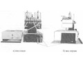 Хроматографы жидкостные микроколоночные "Милихром-6" (Фото 2)