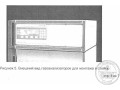 Газоанализаторы серий Oxitec, Comtec, Aquatec (Фото 5)