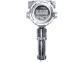 Газоанализаторы фотоионизационные RAEGuard 2PID (Фото 1)