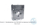 Трансформаторы тока Т-0,66У3 (Фото 3)