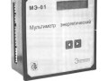 Мультиметры энергетические МЭ-01 (Фото 1)