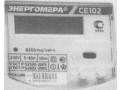 Счетчики активной электрической энергии однофазные многотарифные СЕ 102 (Фото 4)