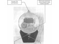 Счетчики статические активной энергии однофазные СС-102 (Фото 1)