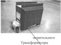 Трансформаторы тока измерительные TPU (Фото 1)