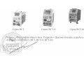 Устройства разрядно-диагностические "КОНБАТ"/"CONBAT" (ВСТ, ВСТ-О, ВСТ-М) (Фото 1)