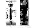 Трансформаторы тока IOSK (Фото 1)