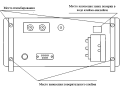 Осциллографы С1-127 (ЖКИ) М (Фото 2)