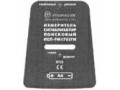 Измерители-сигнализаторы поисковые ИСП-РМ1703 (РМ1703) (Фото 2)