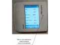 Дозиметр NOMEX T11050 № 131135 в комплекте с датчиками NOMEX Multimeter T11049 № 101858 и NOMEX mAs T11060 № 160681  (Фото 6)