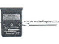 Измерители защитного слоя бетона ИПА-МГ4 (Фото 4)