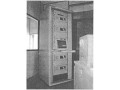 Комплексы интегрального мониторинга серии "Ресурс-2000" (Фото 1)