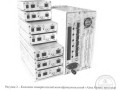 Комплексы измерительные многофункциональные "ALMA METER" (Фото 2)