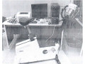 Системы электрокардиоизмерительные для реабилитации и диагностики М32-К2 УНИСЕТ (Фото 1)