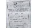 Анализатор гематологический автоматический: анализатор гематологический CELL-DYN с принадлежностями: модель CELL-DYN Ruby № 54501BG (Фото 2)